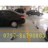 鹽步停車場(chǎng)地坪漆-三水停車場(chǎng)地坪漆