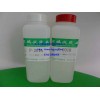供應惠州AB膠P-201,環(huán)氧樹脂AB膠,紫外線膠