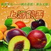 鶴善牌檸檬酸亞錫二鈉，高含量純粉檸檬酸亞錫二鈉
