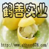 高效純粉胰蛋白酶，高活力胰蛋白酶，價(jià)格及用途胰蛋白酶