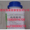單糖漿500ml/瓶，藥用級單糖漿，陜西單糖漿
