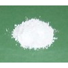 氟他胺，武漢優質現貨，廠家價格，優級品