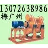 ZM型振動磨機 振動磨機 ZM-400振動磨機 宏達(dá)專業(yè)生產(chǎn)