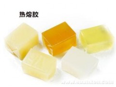 求購熱熔膠棒、熱熔膠快、熱熔膠條、熱熔膠粒