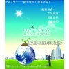 供應(yīng)優(yōu)質(zhì)麥芽糖醇，廠家直銷(xiāo)高含量.的價(jià)格營(yíng)養(yǎng)麥芽糖醇