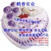 水溶性膳食纖維廠家直銷，高含量.高品質.低價格