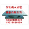 橋梁支座的布置原則、橋梁支座的養(yǎng)護