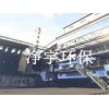 4.3m焦爐爐頂消煙除塵車-專業(yè)廠家,專業(yè)設(shè)計,專業(yè)銷售