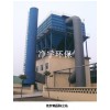 80萬噸焦爐除塵地面站-優(yōu)質(zhì)的質(zhì)量,信譽的廠家,您心動了嗎？