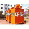 UF單機袋收塵器-凈宇環(huán)保是專業(yè)廠家值得您信賴