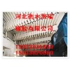 160型橋梁伸縮縫、廣東毛勒伸縮縫廠價直銷