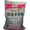 青島公寓，家裝自流平施工  15864731992