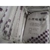 別墅青島外墻瓷磚粘結劑，橋梁支座加固灌漿料