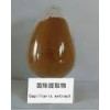 供應(yīng)南箭牌茵陳提取物