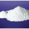 供應(yīng)南箭牌硬脂酰乳酸鈣（CSL）