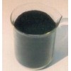 供應(yīng)南箭牌油溶性姜黃色素