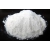 廠家直銷1,4,8,11-四氮環(huán)十四烷