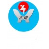 亞磷酸三甲酯,質(zhì)量優(yōu)