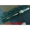 汽車用扭矩扳手價(jià)格表