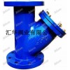 供應(yīng)S102F美標Y型過濾器