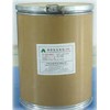 廠家直供現(xiàn)貨白蕓豆提取物