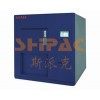廠商直銷(xiāo)溫度沖擊試驗(yàn)箱