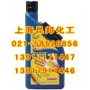 太陽(yáng)牌Permatex 65116除油漆洗手液