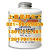 Permatex 80017 太陽(yáng)牌3號(hào)修補(bǔ)劑