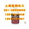 Permatex 82138太陽(yáng)牌除銹劑
