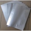 供應(yīng)cas479-41-4||靛玉紅||生產(chǎn)廠家及價(jià)格