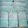 質(zhì)優(yōu)價(jià)廉肉桂酸