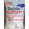美國(guó)杜邦 POM (PTFE) 520MP