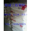 美國(guó)杜邦 POM 527