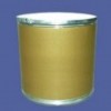 供應cas1739-84-0|二甲基咪唑 |生產(chǎn)廠家
