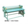 深圳珠海江門(mén)順德瓦楞紙品過(guò)膠機(jī)JS1400表坑機(jī)廠家直銷(xiāo)