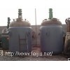 5噸不銹鋼反應(yīng)釜低價(jià)出售