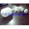 耐高溫塑料浮球閥廠家、廣州浮球閥生產(chǎn)商、上海閥門