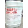 道康寧65，道康寧DC65水性消泡劑