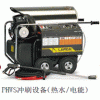 美國LANDA PHW熱水系列電驅(qū)動/電加熱型熱水高壓清洗機(jī)