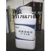 鉻霧抑制劑（上海）現(xiàn)貨供應(yīng)/山東鉻霧抑制劑/濟南抑制劑