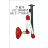 南京萬向抽氣罩無錫萬向抽氣罩徐州萬向抽氣罩價(jià)格鹽城萬向抽氣罩