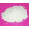 供應(yīng)cas94-07-5 |辛弗林|廠家，價(jià)格