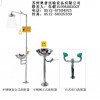緊急沖淋廣州洗眼器，不銹鋼成都洗眼器