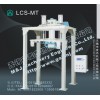 麥杰LCS-MT噸袋包裝秤，大袋計量包裝秤，打包秤