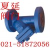 德標(biāo)Y型過濾器GY41H作用，進(jìn)口德標(biāo)Y型過濾器參數(shù)