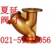 黃銅法蘭過濾器GL41H-16T作用，進(jìn)口黃銅法蘭過濾器參數(shù)