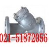 美標(biāo)Y型過濾器GL41W-150LB作用，進(jìn)口美標(biāo)Y型過濾器