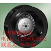 G2E140-PI51-09	工業(yè)風(fēng)扇