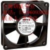 R2S133-AE17-05	工業(yè)風(fēng)扇