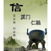 AC發(fā)泡劑添加標準 AC發(fā)泡劑生產(chǎn)廠家 AC發(fā)泡劑含量